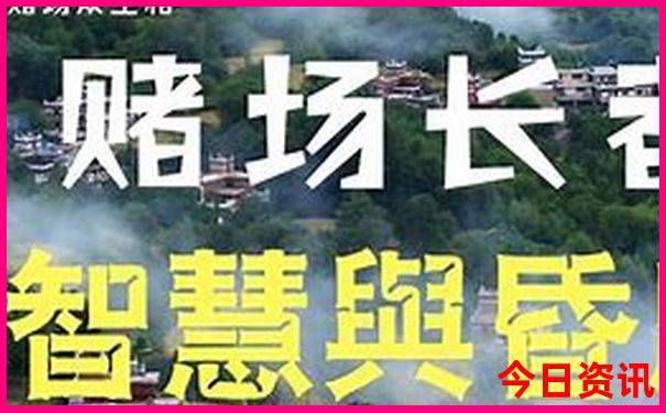 山东最适合穷游的地方