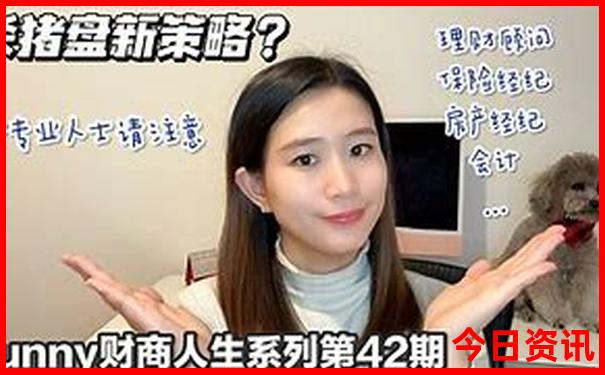 莒溪风景区旅游攻略