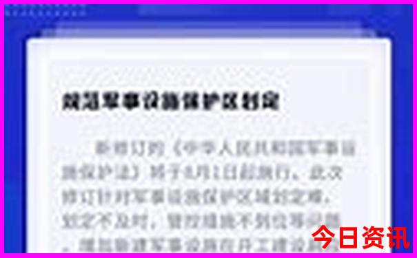 河南亲子游必去景点